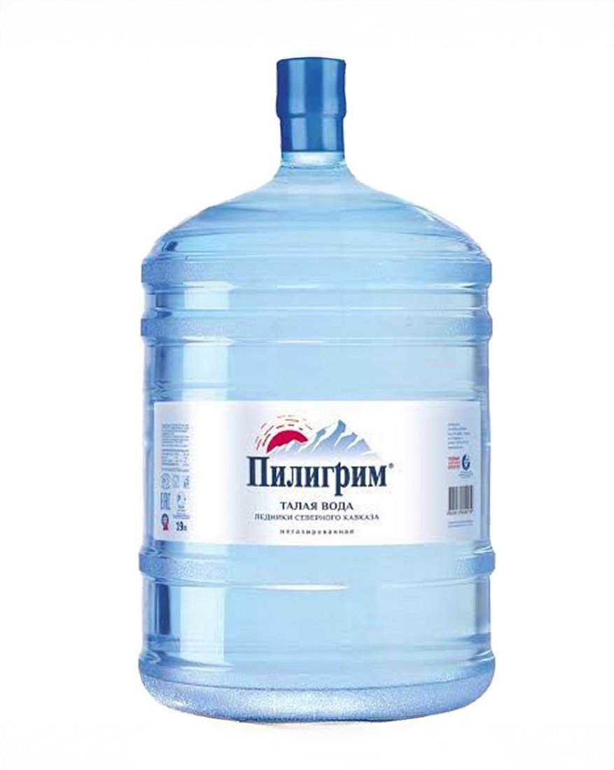 Пилигрим