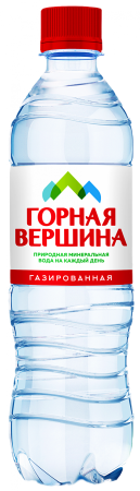 Горная вершина 0.5 газ